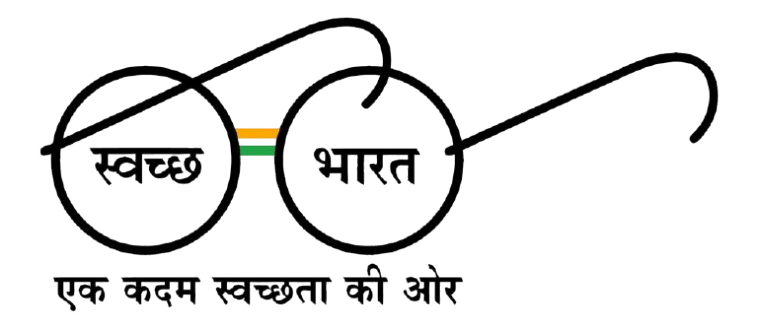 Swachh Bharat